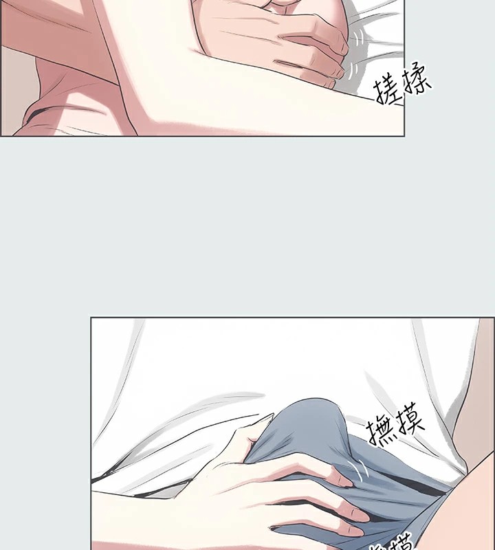 纵夏夜之梦(无码版)第10話-吃不到的肉