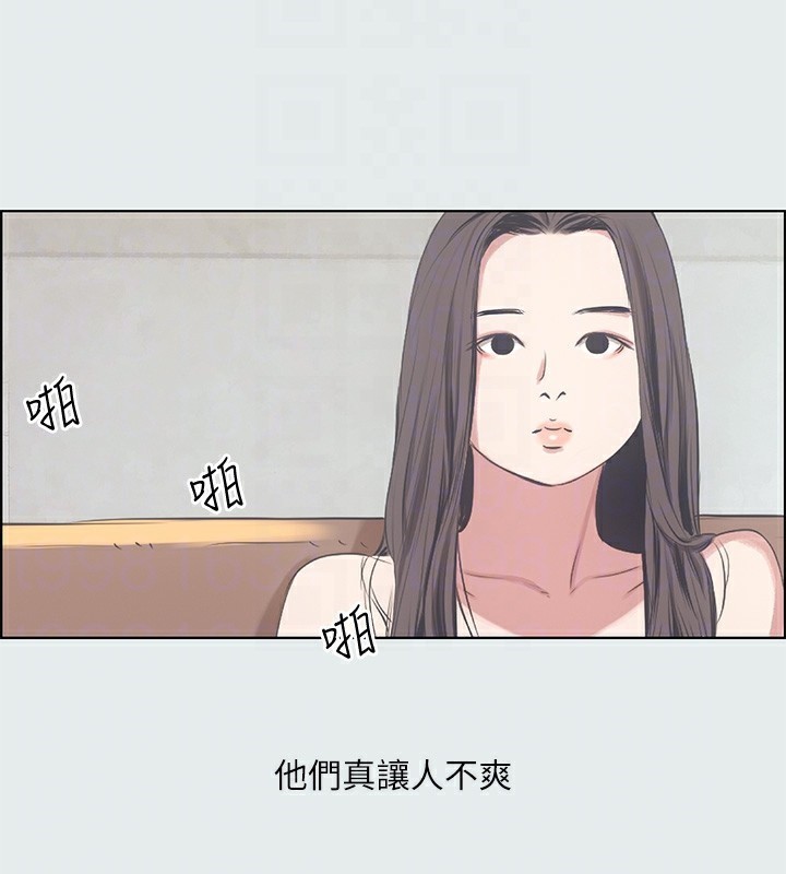 纵夏夜之梦(无码版)第10話-吃不到的肉