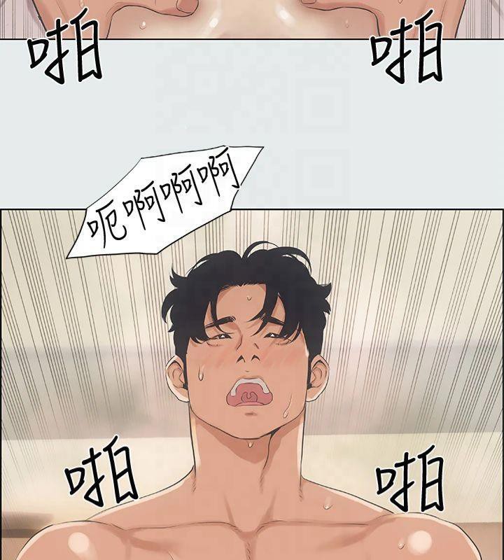 纵夏夜之梦(无码版)第11话-悠长的暑假开始了