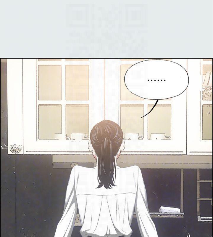 纵夏夜之梦(无码版)第11话-悠长的暑假开始了