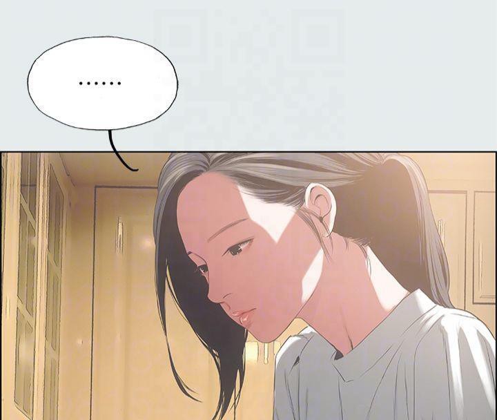 纵夏夜之梦(无码版)第11话-悠长的暑假开始了