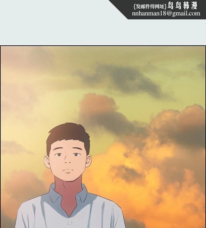 纵夏夜之梦(无码版)第12話-青春期的少男少女們