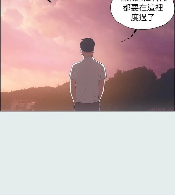 纵夏夜之梦(无码版)第12話-青春期的少男少女們