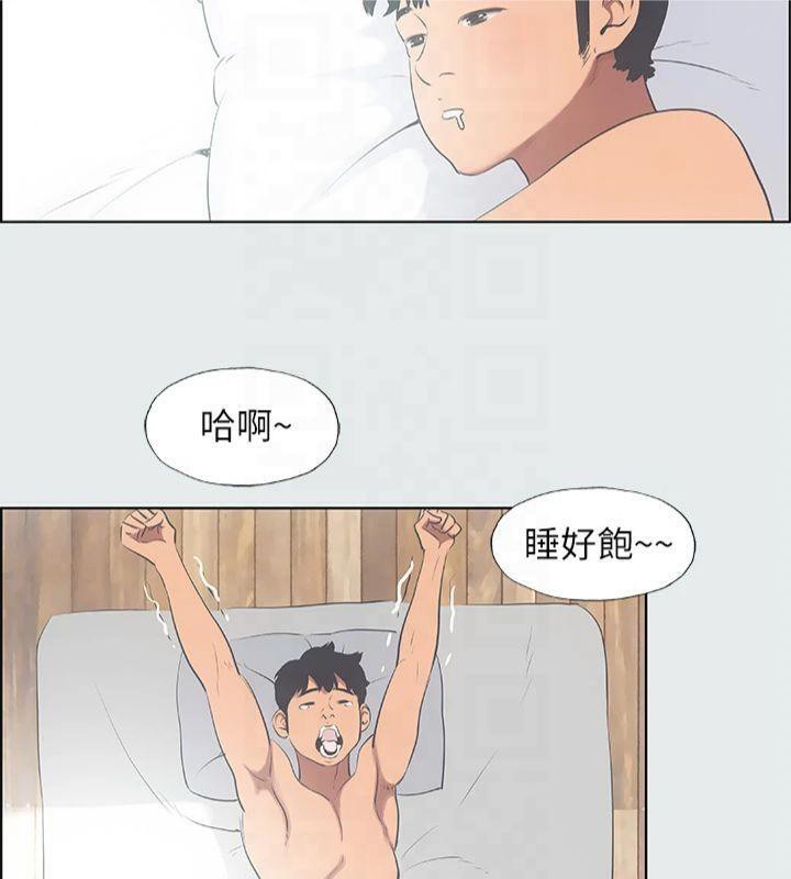 纵夏夜之梦(无码版)第12話-青春期的少男少女們