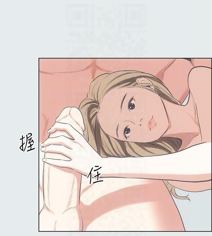 纵夏夜之梦(无码版)第12话-青春期的少男少女们