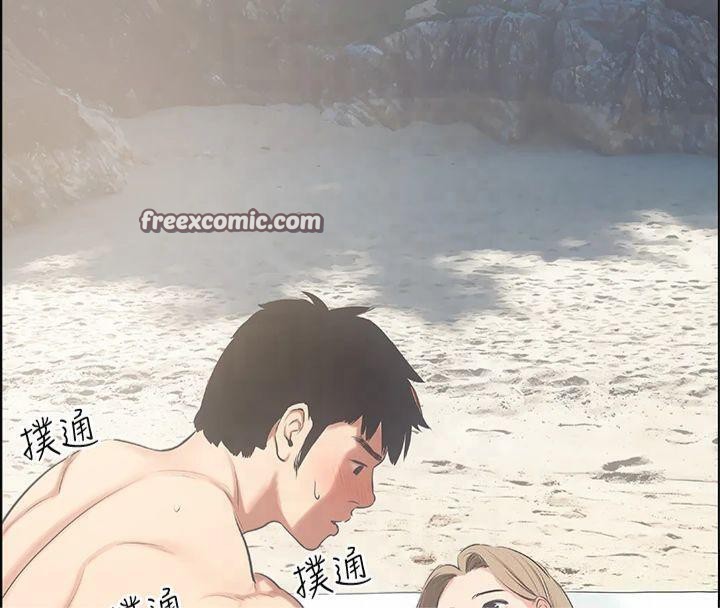 纵夏夜之梦(无码版)第13话-我体内的巨龙在蠢蠢欲动