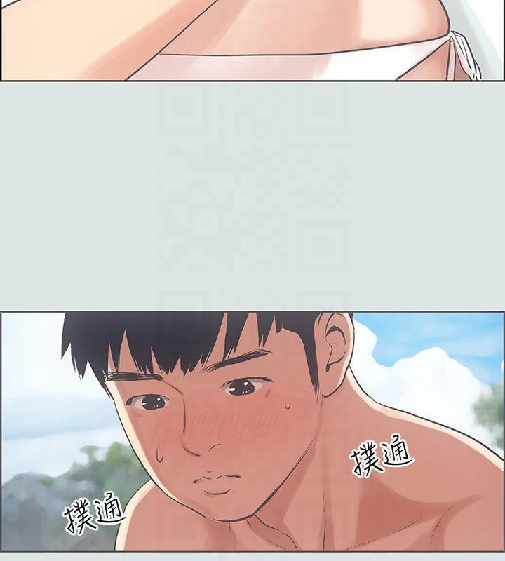 纵夏夜之梦(无码版)第13话-我体内的巨龙在蠢蠢欲动