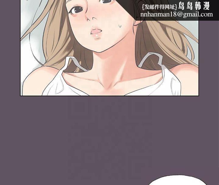 纵夏夜之梦(无码版)第13话-我体内的巨龙在蠢蠢欲动