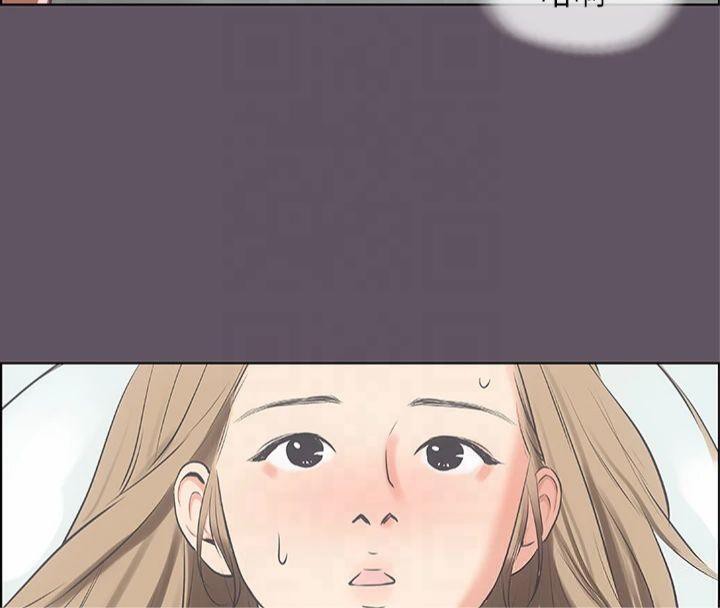 纵夏夜之梦(无码版)第13話-我體內的巨龍在蠢蠢欲動