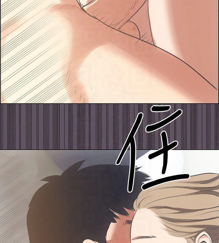 纵夏夜之梦(无码版)第13话-我体内的巨龙在蠢蠢欲动