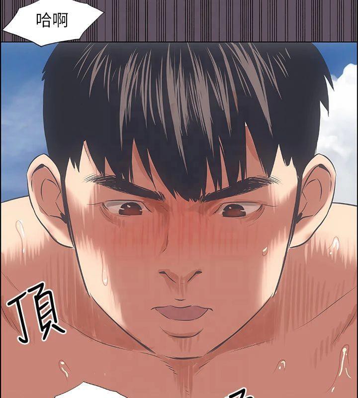 纵夏夜之梦(无码版)第13话-我体内的巨龙在蠢蠢欲动