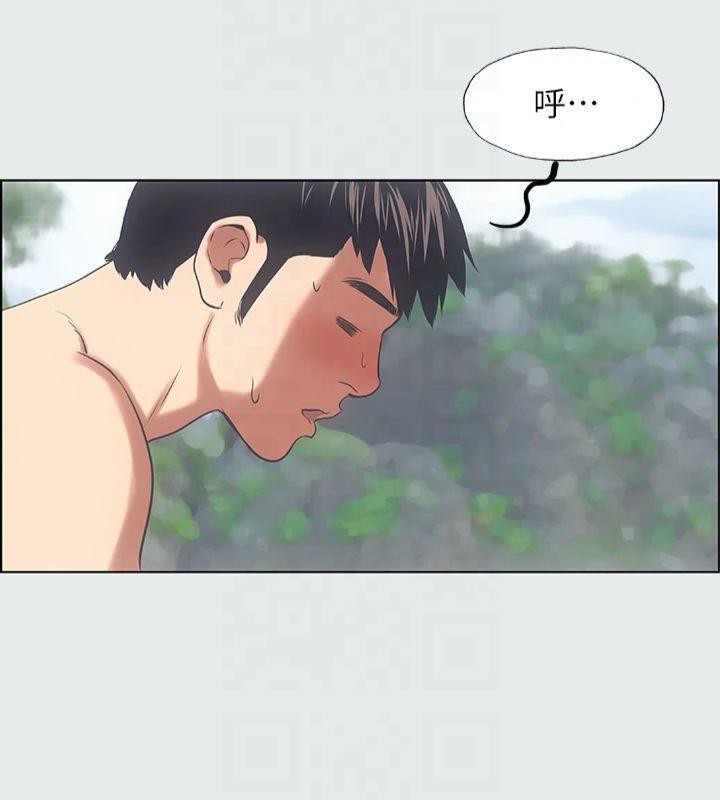 纵夏夜之梦(无码版)第13話-我體內的巨龍在蠢蠢欲動