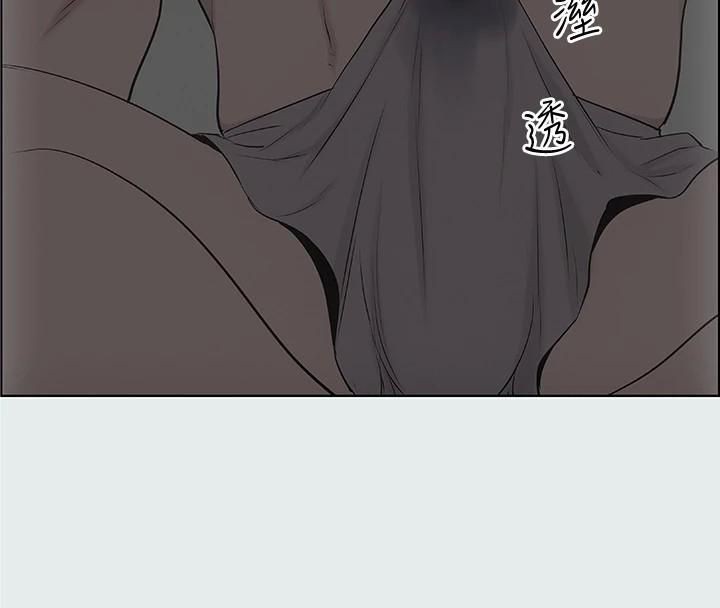 纵夏夜之梦(无码版)第14话-到底谁才是女主角?