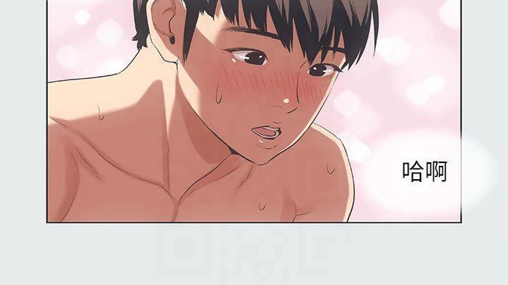 纵夏夜之梦(无码版)第14话-到底谁才是女主角?