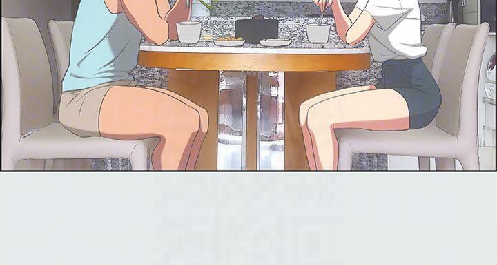 纵夏夜之梦(无码版)第14話-到底誰才是女主角?