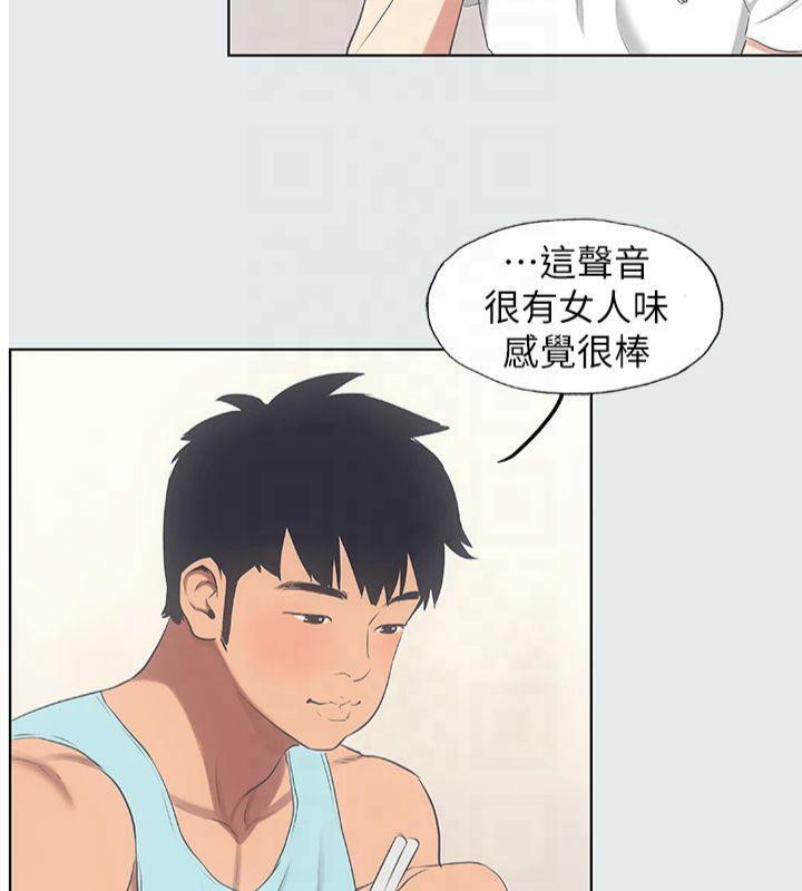 纵夏夜之梦(无码版)第14话-到底谁才是女主角?