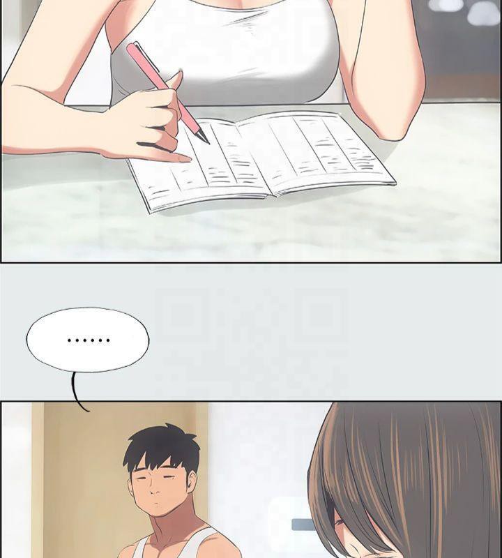 纵夏夜之梦(无码版)第14话-到底谁才是女主角?