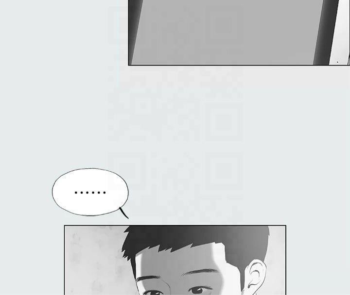 纵夏夜之梦(无码版)第14話-到底誰才是女主角?