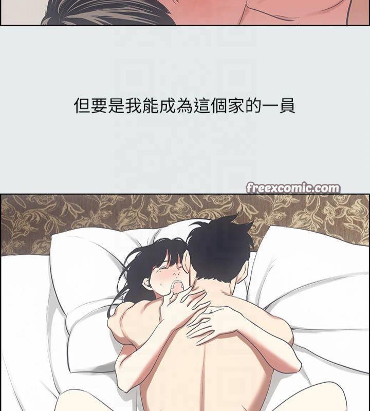 纵夏夜之梦(无码版)第15话-女生的第一次