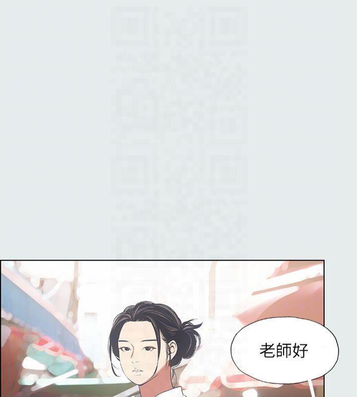 纵夏夜之梦(无码版)第15话-女生的第一次