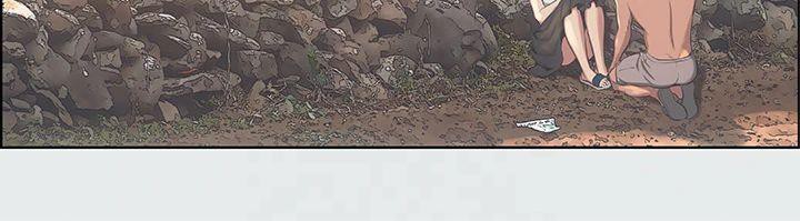 纵夏夜之梦(无码版)第15話-女生的第一次