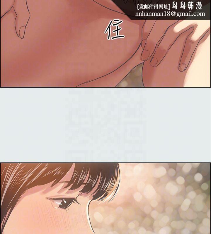 纵夏夜之梦(无码版)第15话-女生的第一次