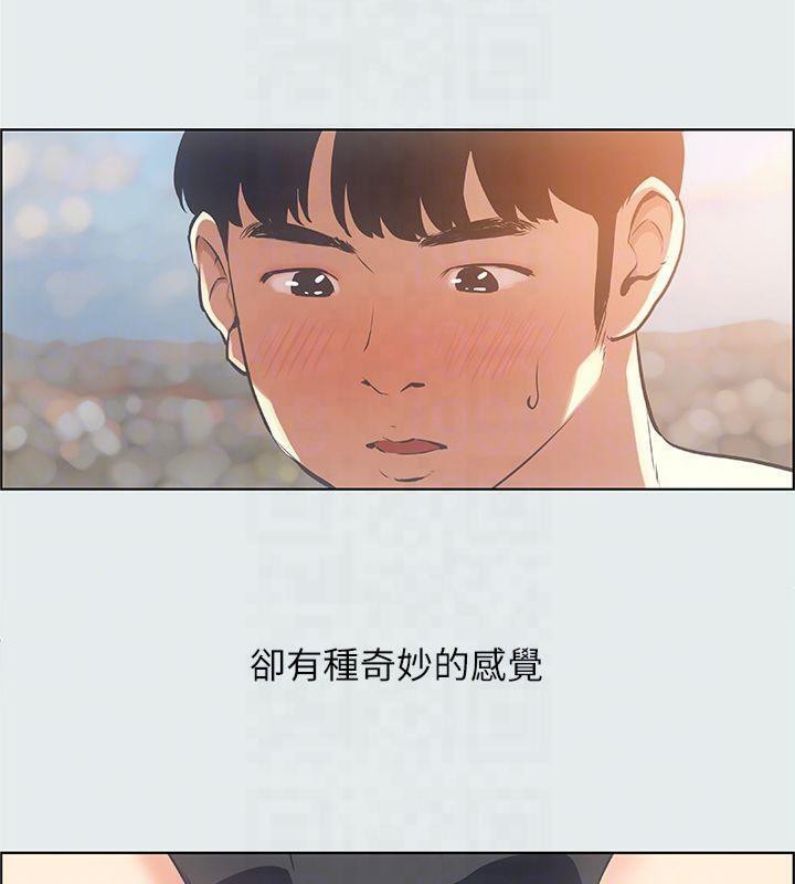 纵夏夜之梦(无码版)第15话-女生的第一次