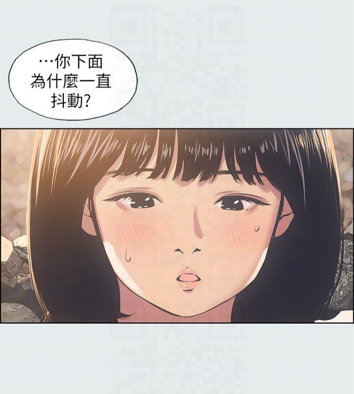 纵夏夜之梦(无码版)第15话-女生的第一次