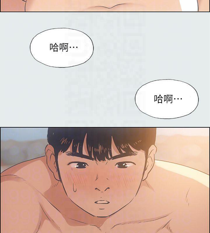 纵夏夜之梦(无码版)第15话-女生的第一次