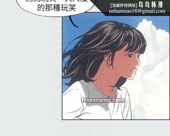 纵夏夜之梦(无码版)第16話-漸漸茁壯的身軀