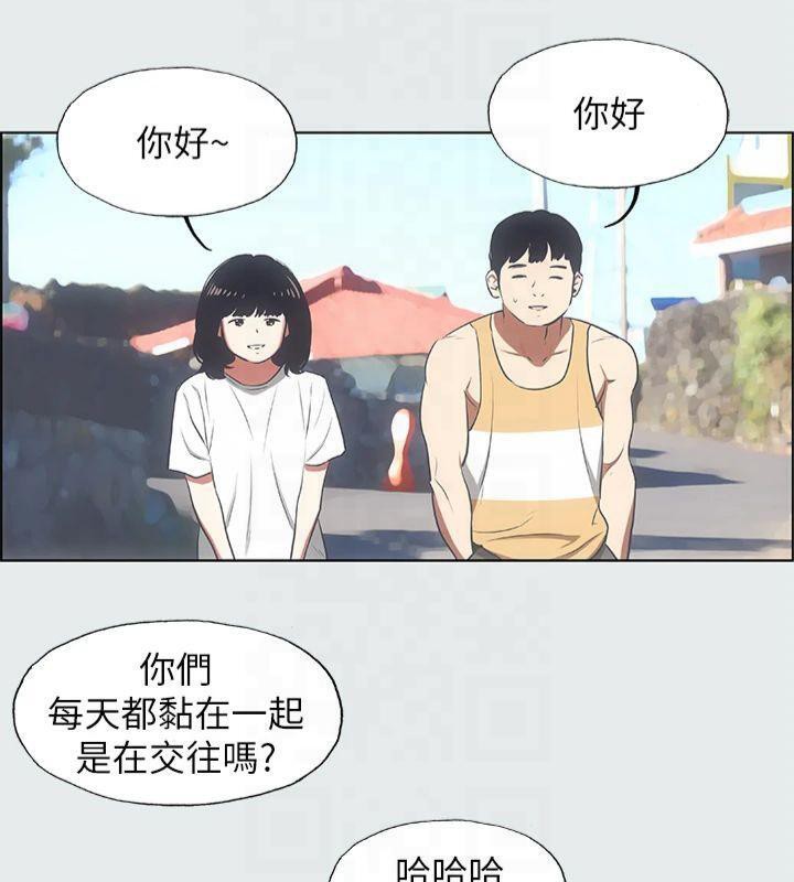 纵夏夜之梦(无码版)第16话-渐渐茁壮的身躯