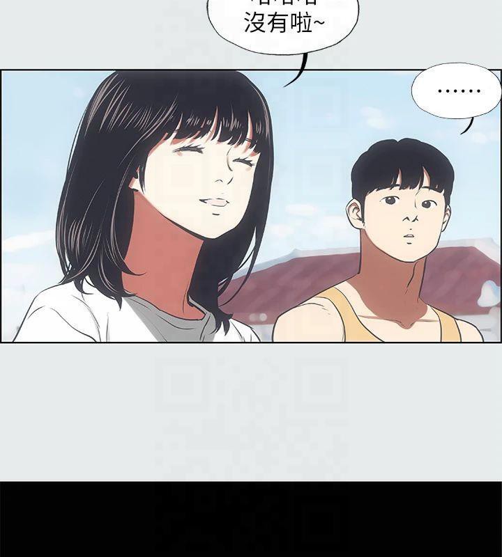 纵夏夜之梦(无码版)第16話-漸漸茁壯的身軀