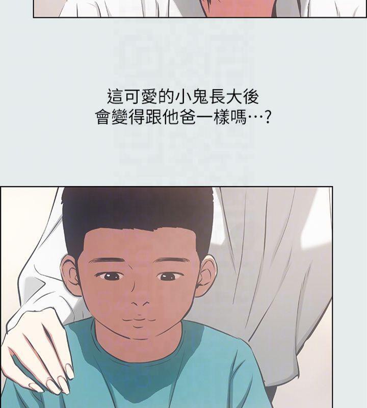 纵夏夜之梦(无码版)第16話-漸漸茁壯的身軀