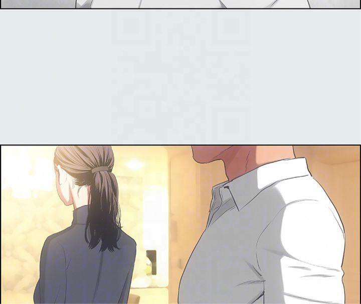 纵夏夜之梦(无码版)第16话-渐渐茁壮的身躯