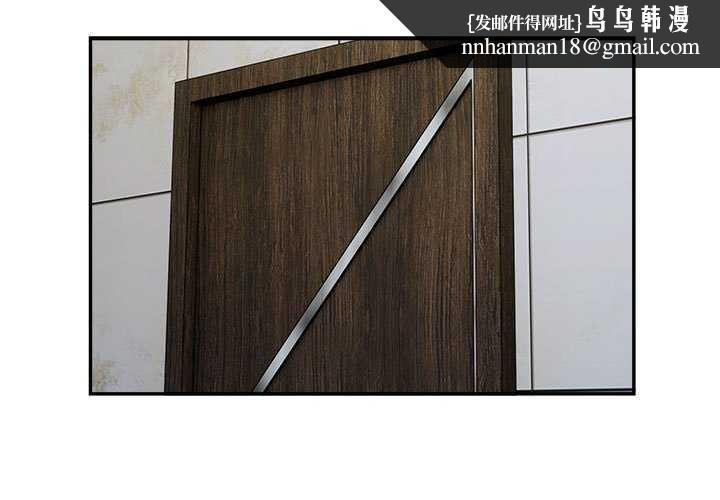 银行业务员的秘密第33話