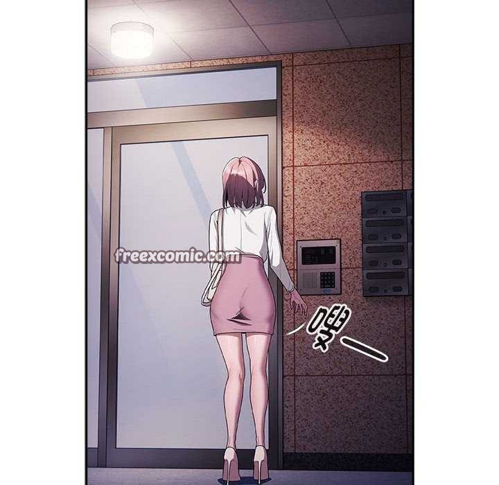 大企业里的小秘密第24話