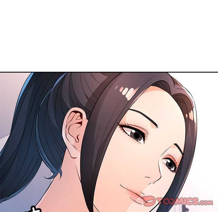 脱轨关系第41話