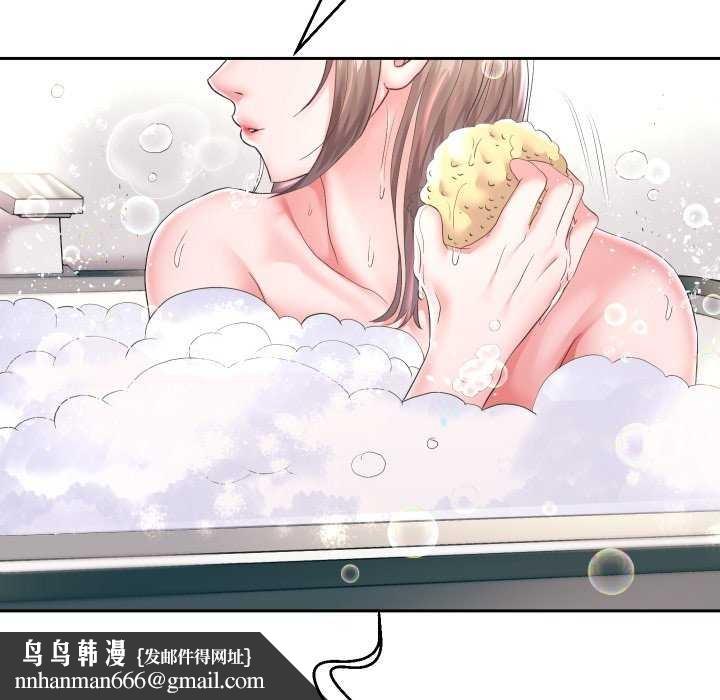 重生之长枪无敌第43話