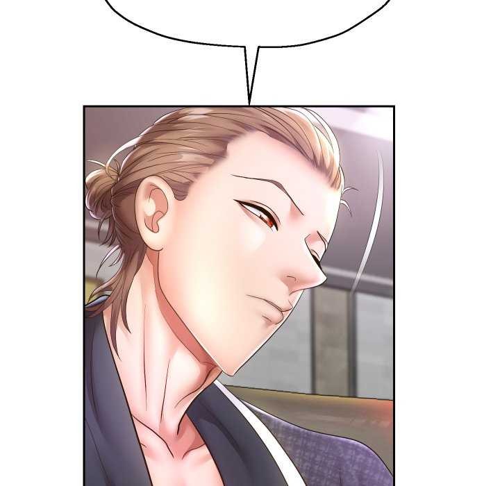 重生之长枪无敌第43話