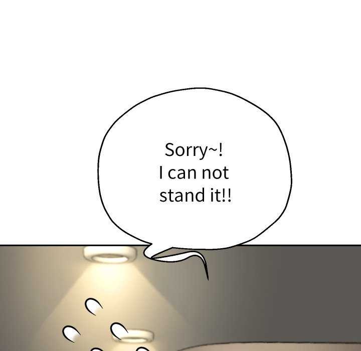 重生之长枪无敌第43話