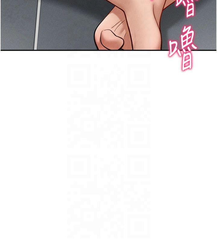 私密视角第19話-阿姨在上面搖