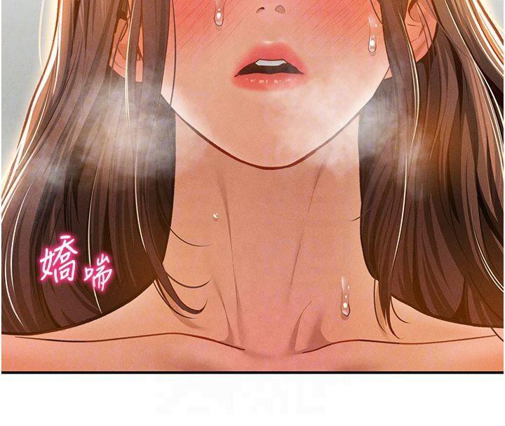 私密视角第19話-阿姨在上面搖