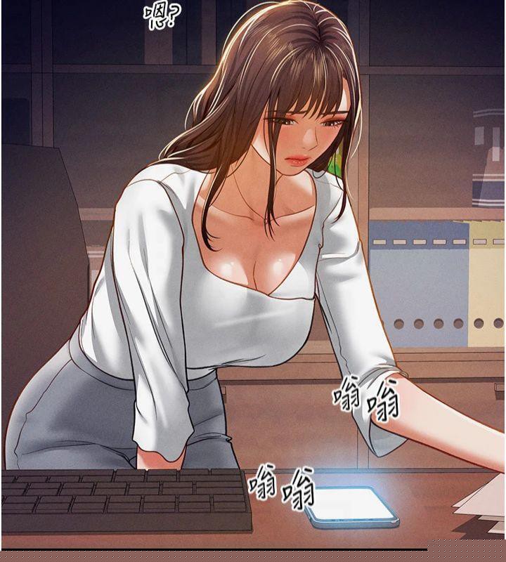 私密视角第19話-阿姨在上面搖