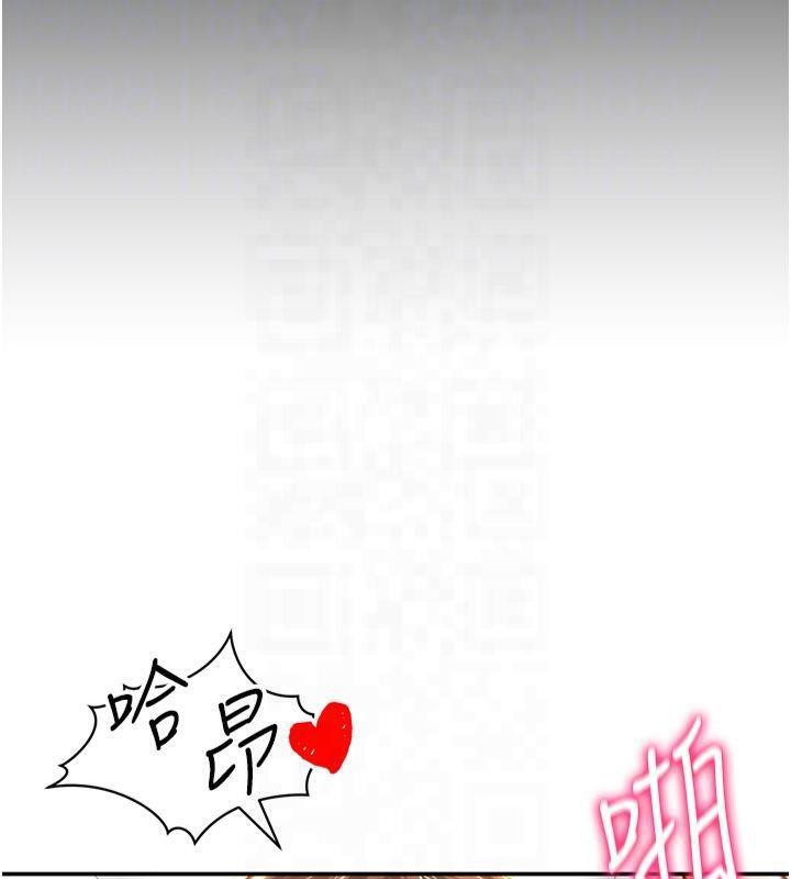 私密视角第19話-阿姨在上面搖