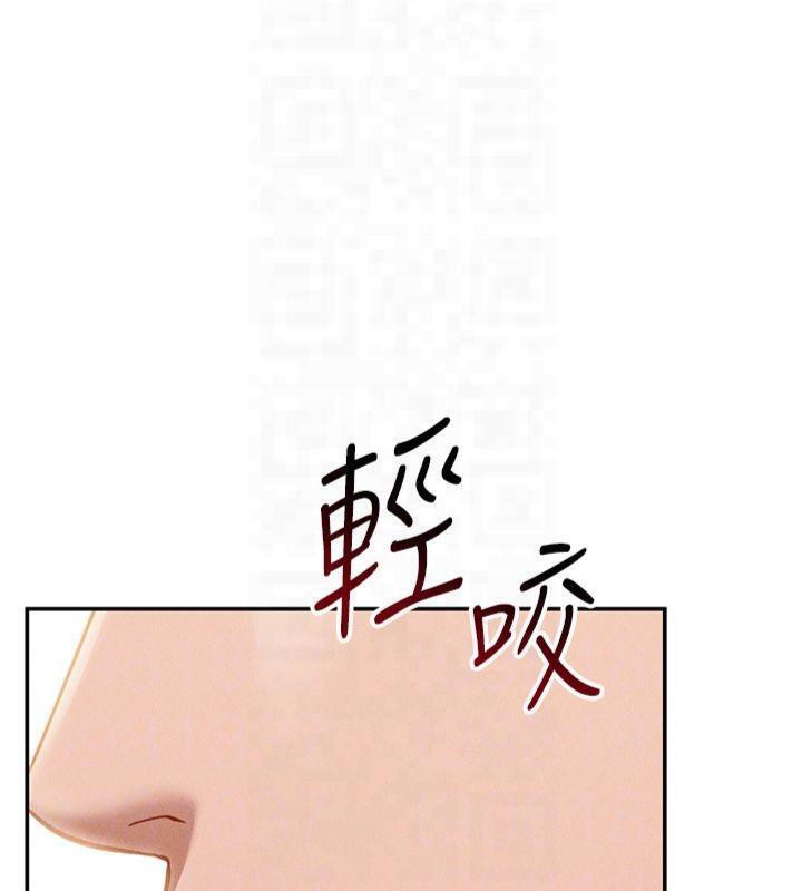 私密视角第19話-阿姨在上面搖