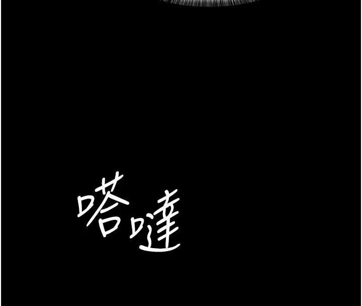 夜间诊疗室第93話-踏入VIP病房區的代價