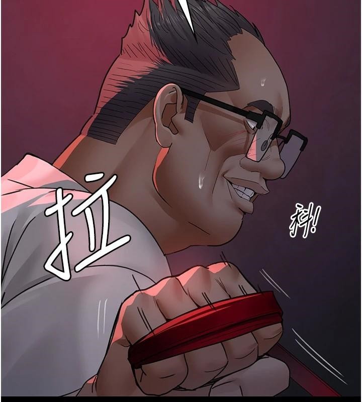 夜间诊疗室第93話-踏入VIP病房區的代價