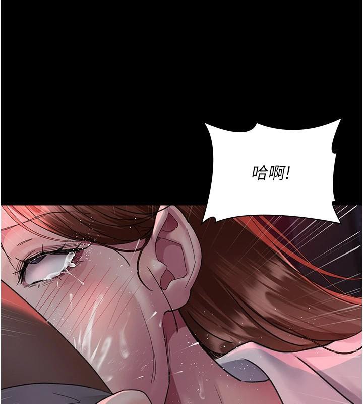 夜间诊疗室第93話-踏入VIP病房區的代價