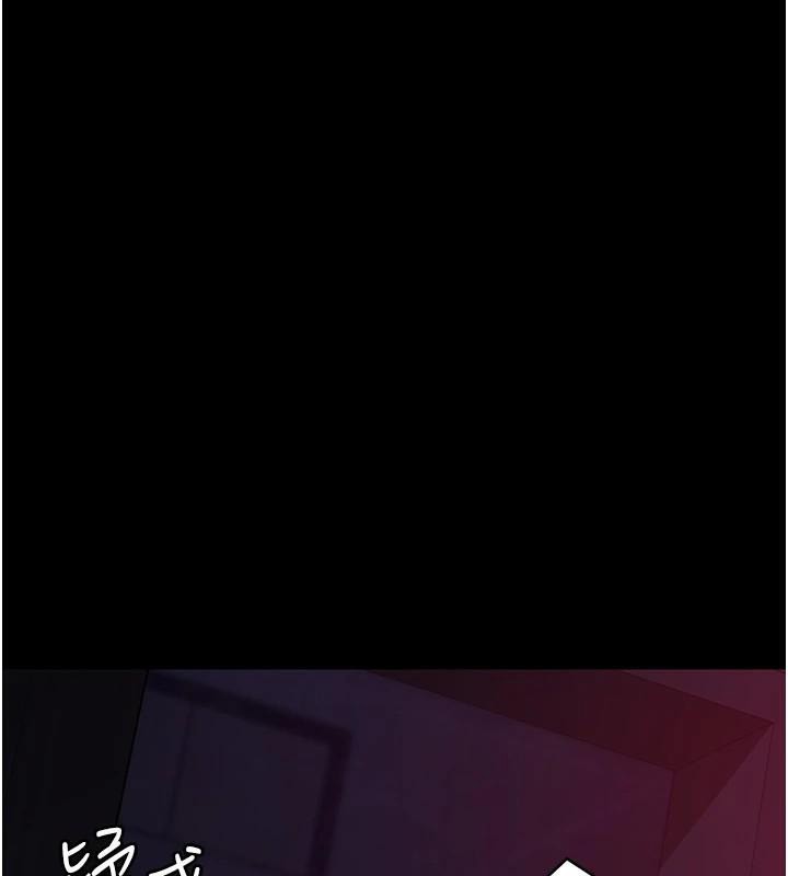 夜间诊疗室第93話-踏入VIP病房區的代價