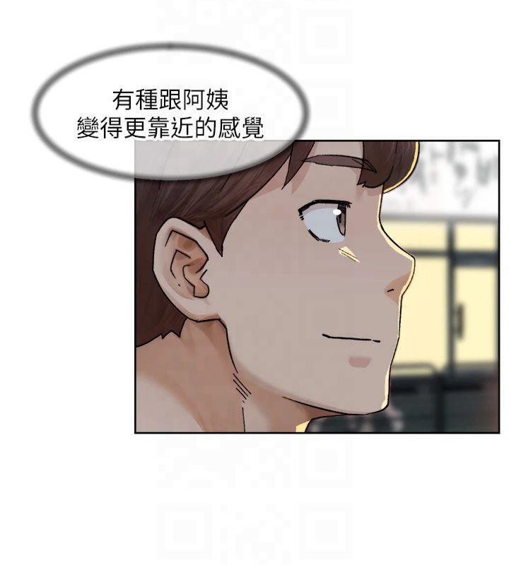 深层洁净达人第20話-我們變得更親近了